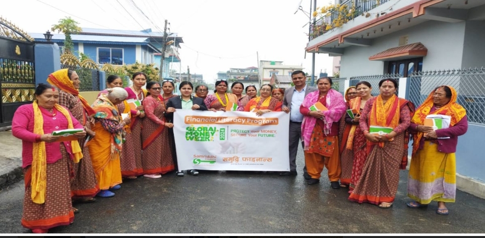 ग्लोबल मनि वीक २०२४ को अवसरमा समृद्धि फाइनान्सद्धारा वित्तीय साक्षरता कार्यक्रम सम्पन्न
