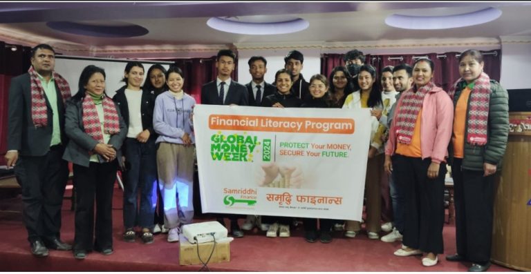 ग्लोबल मनि वीक २०२४ को अवसरमा समृद्धि फाइनान्सद्धारा वित्तीय साक्षरता कार्यक्रम सम्पन्न