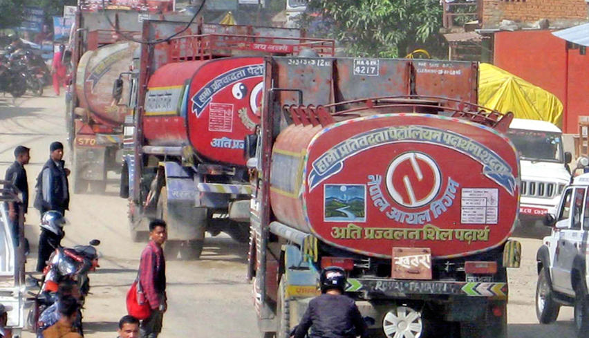 एक खर्ब २३ अर्ब ६७ करोडको पेट्रोलियम पदार्थ आयात