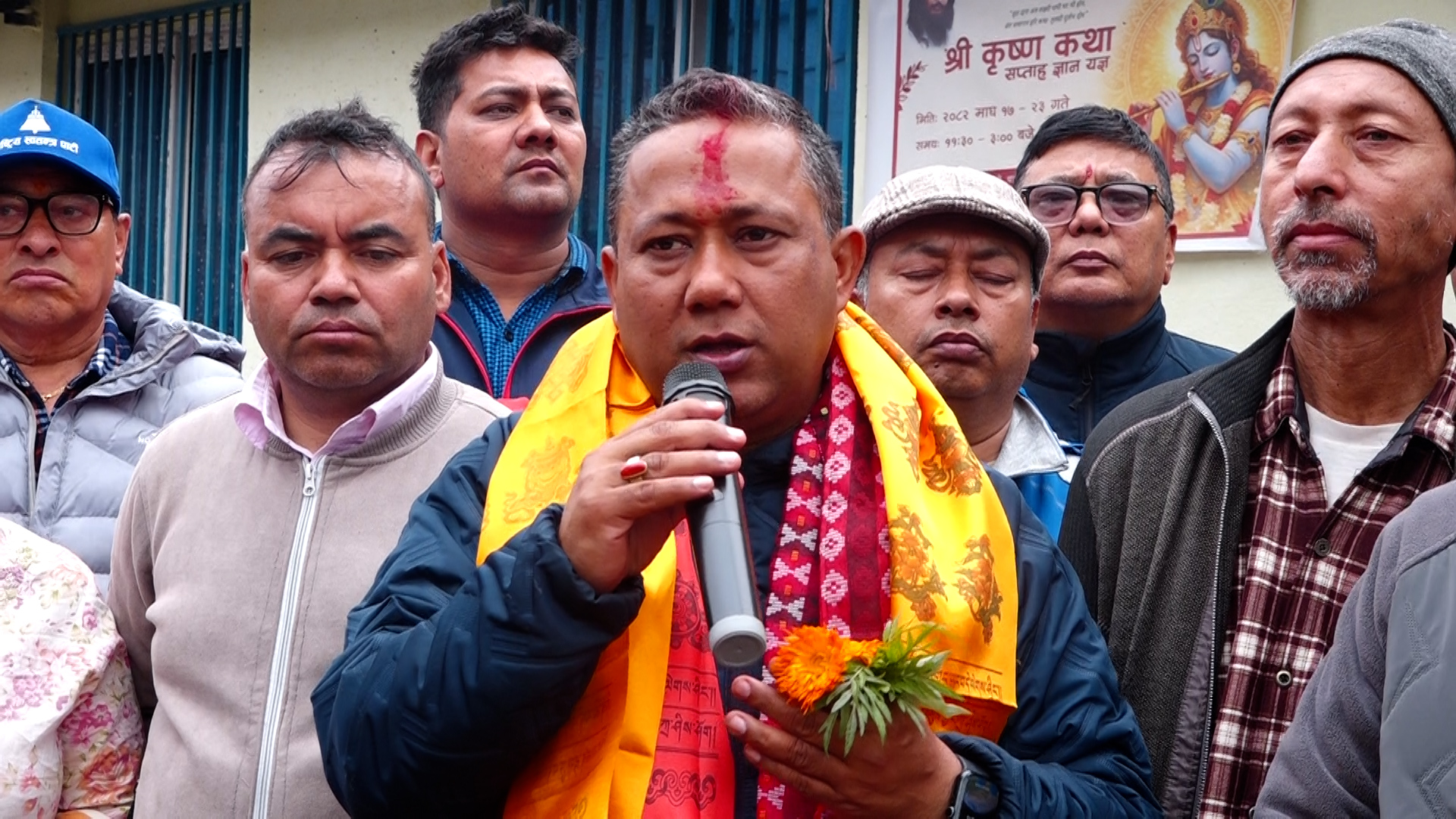 रास्वपालाई असफल हुने छुट छैन : शिशिर खनाल