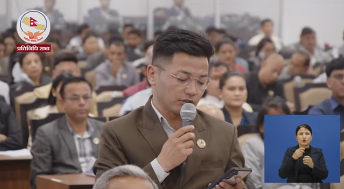 आफ्ना सांसदलाई मर्यादापालकले बाहिर निकालेपछि कांग्रेस: सभामुखले आदेश कानेखुसी गरेर दिने होइन