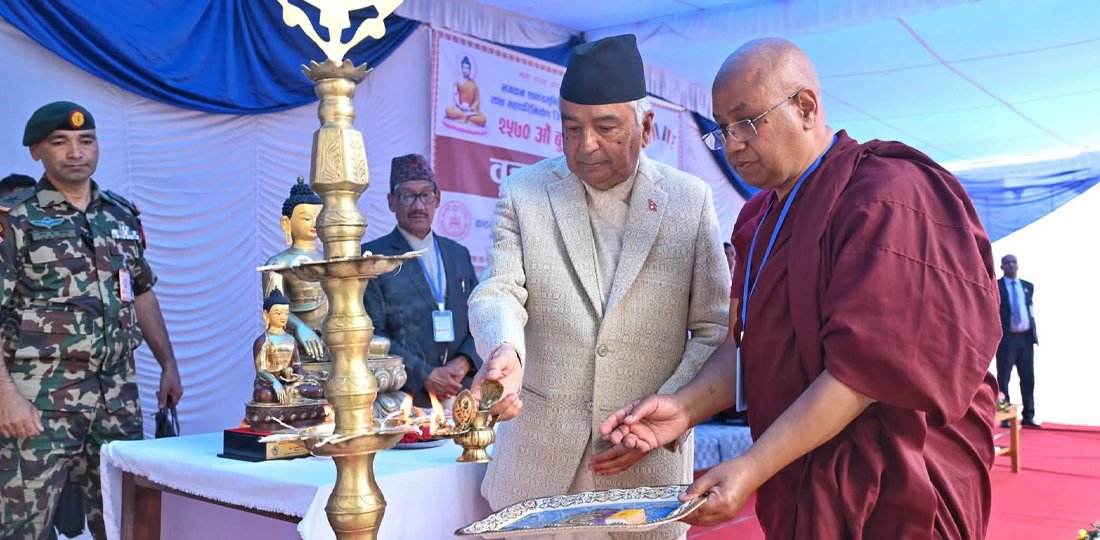 राष्ट्रिय एकता, सहिष्णुता र विकासका लागि बुद्धका पञ्चशील र  चार आर्य सत्य सिद्धान्त मार्गनिर्देशक : राष्ट्रपति पाैडेल