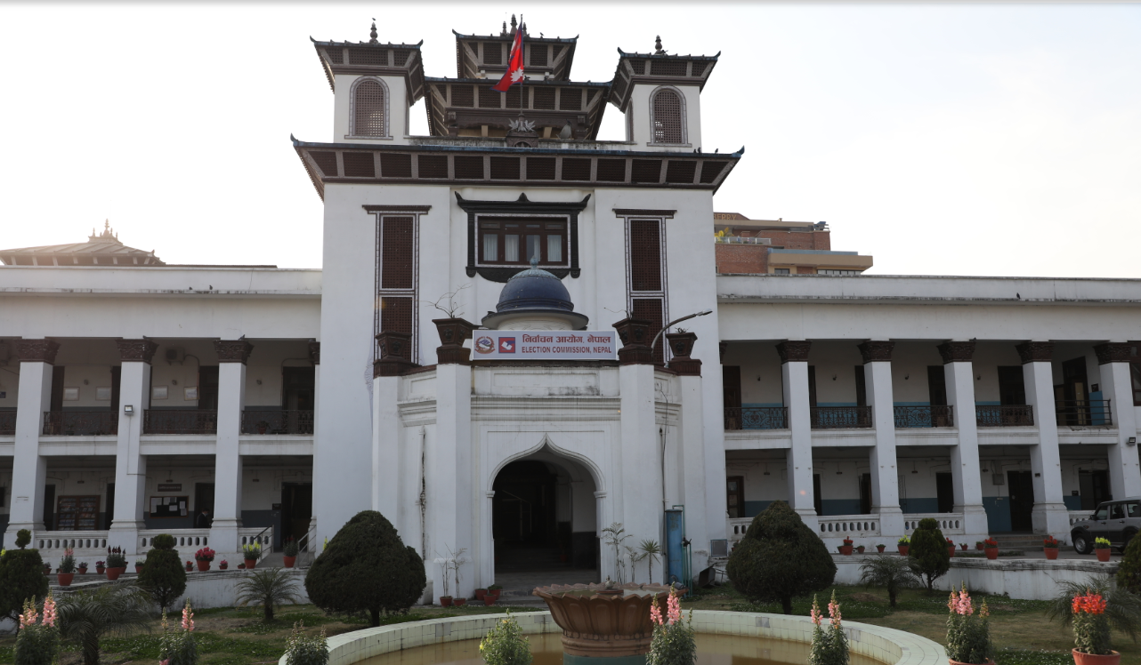 निर्वाचन आयोगमा आयुक्तको सङ्ख्या घटाएर ३ जना राख्न सुझाव
