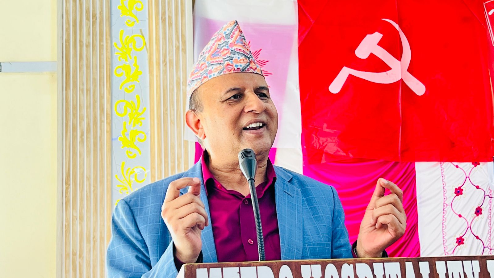 रास्वपा संगठनात्मक रूपमा पार्टी बन्न त बाँकी नै रहेछ : शंकर पोखरेल