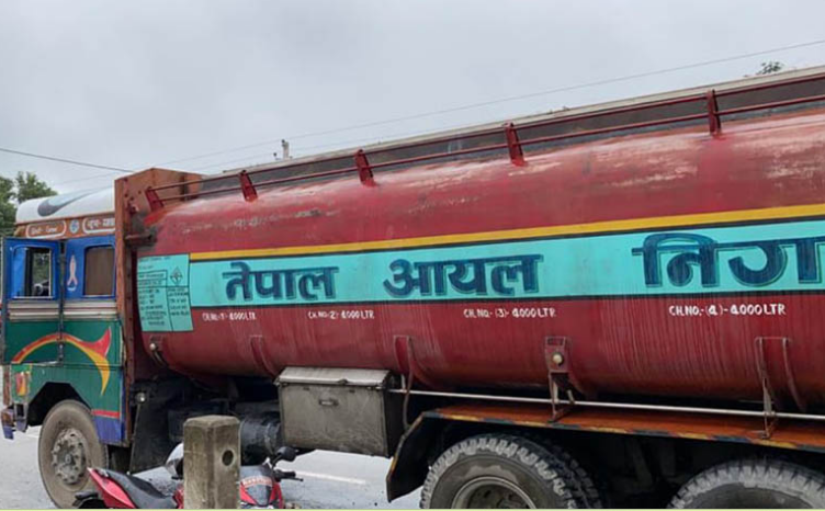 विराटनगरबाट हराएको पेट्रोल ट्याङ्कर सुनसरीमा फेला