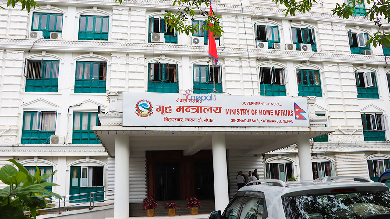 आजदेखि सरकारी कार्यालय ५ बजेसम्म खुल्ने