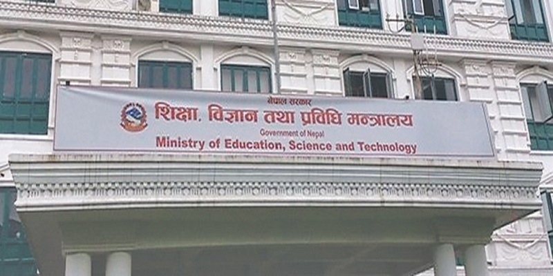 नर्सिङ कलेजहरूमा भर्ना प्रक्रिया अगाडि बढाउन सरकारलाई संसदीय समितिको निर्देशन