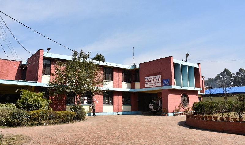 कक्षा ११ र १२ को परीक्षाका लागि फागुन २१ गतेभित्र आवेदन फाराम बुुझाउनुपर्ने
