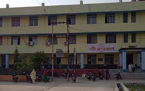 प्रादेशिक अस्पताल गौरमा इमरजेन्सी बाहेकका सबै सेवा ठप्प