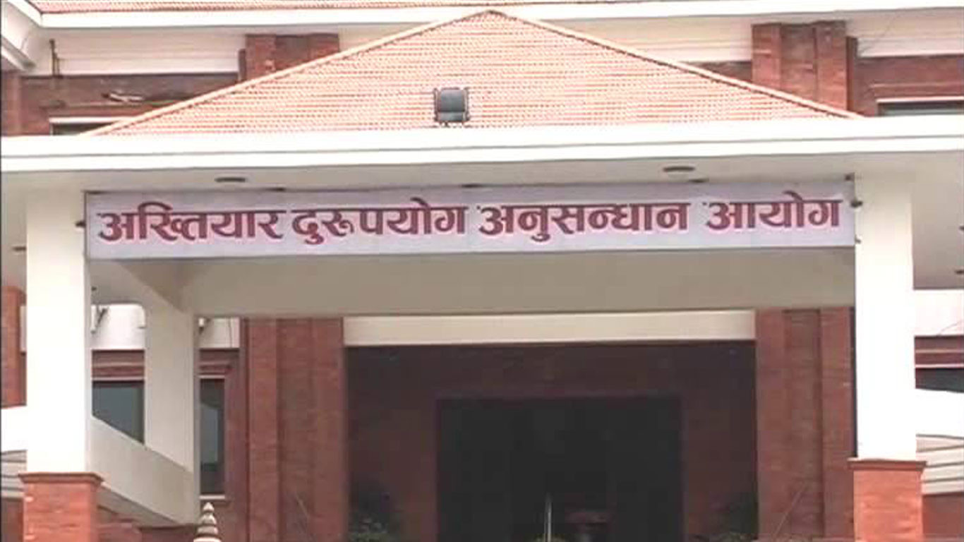 १५ लाख घुससहित पक्राउ परेका वडाअध्यक्ष बादेविरुद्ध भ्रष्टाचार मुद्दा दायर