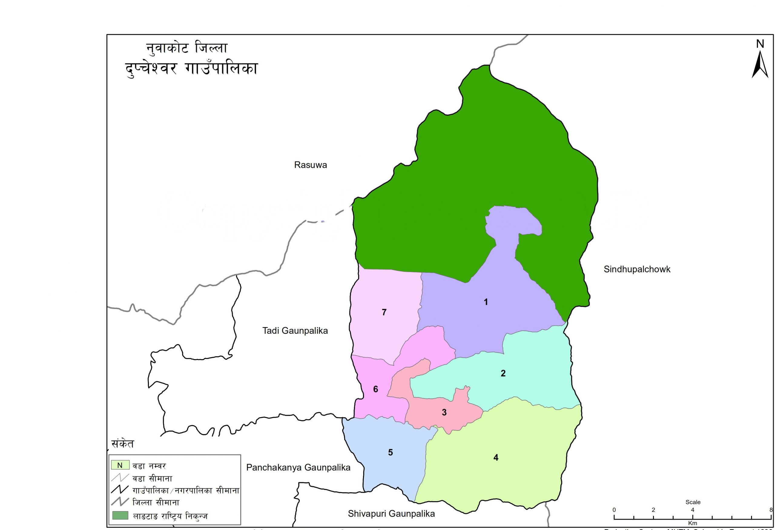 दुप्चेश्वर गाउँपालिकामा भ्रष्टाचार र गुणस्तरहिन विकास निर्माणका काम प्रति आलोचना