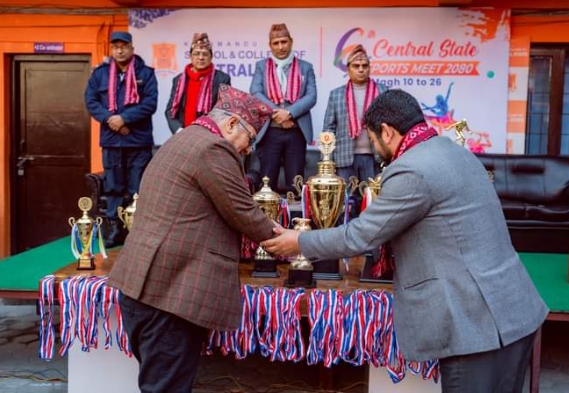 “Grand Inauguration Marks the Commencement of Kathmandu College of Central State (KCCS) – A Beacon of Academic Excellence!”