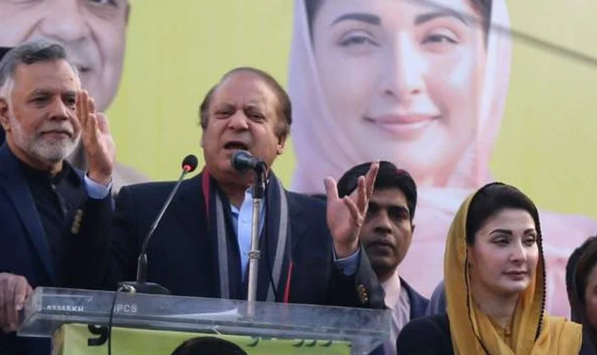 पाकिस्तान निर्वाचन : इमरान खानको पार्टी अगाडि