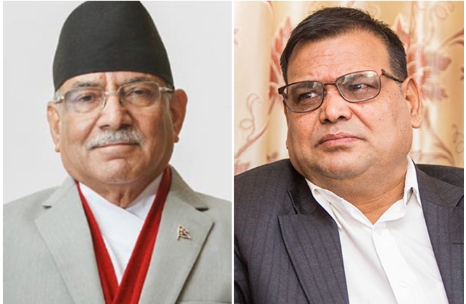 प्रचण्डले महरालाई फोन गरेर सोधे – निलम्बन गरौँ कि आफै राजीनामा दिनुहुन्छ ?