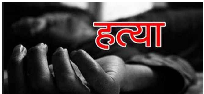 ललितपुरको ढोलाहिटीमा ग्याङ फाइट, दुई जनाको हत्या