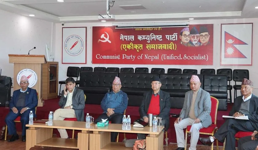 एकीकृत समाजवादीले भोलिसम्म उम्मेदवारीबारे निर्णय लिने
