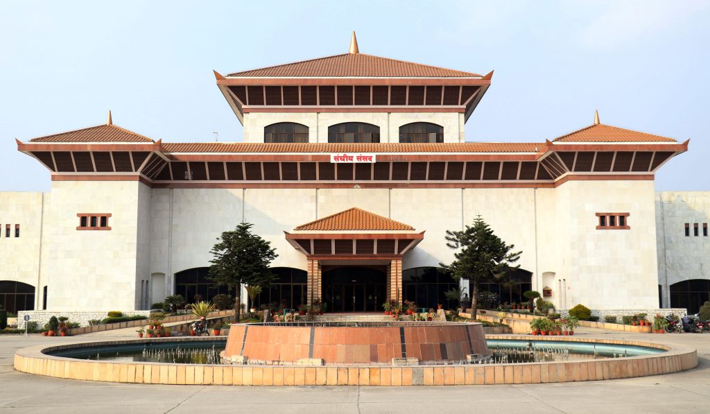 प्रतिनिधिसभाको बैठक आज बस्दै