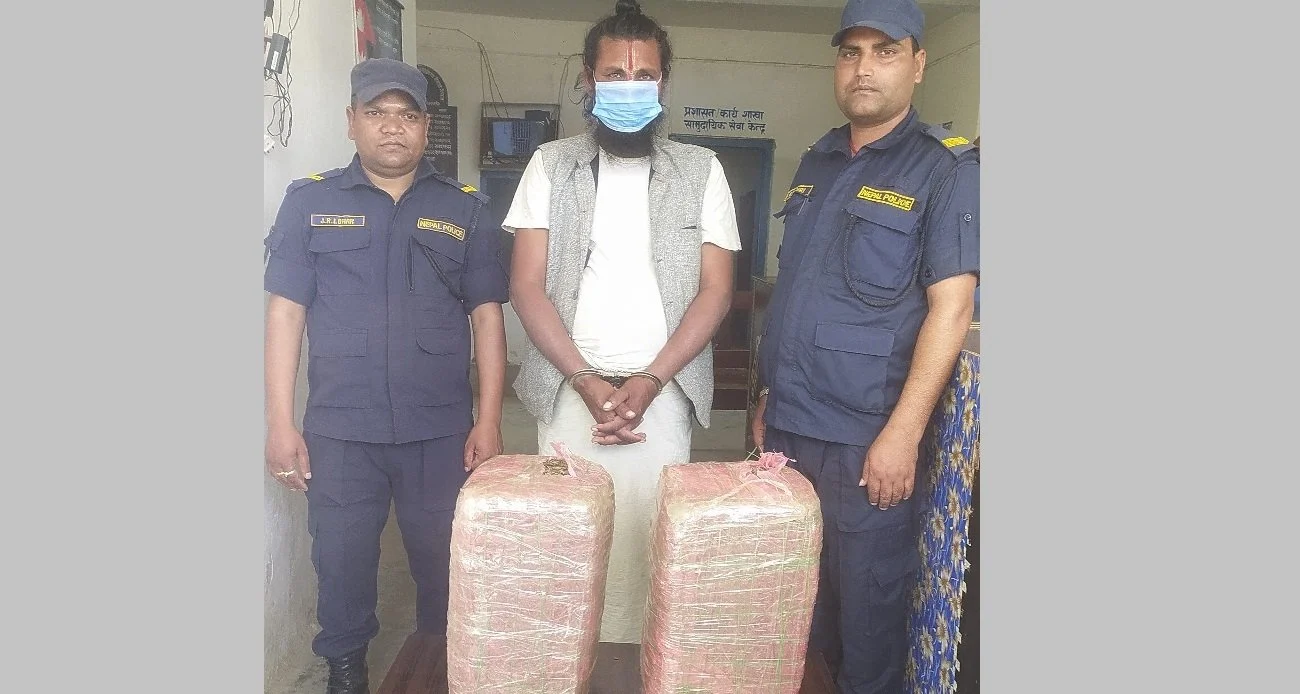 लागूऔषध गाँजासहित साधुको भेषमा एकजना पक्राउ