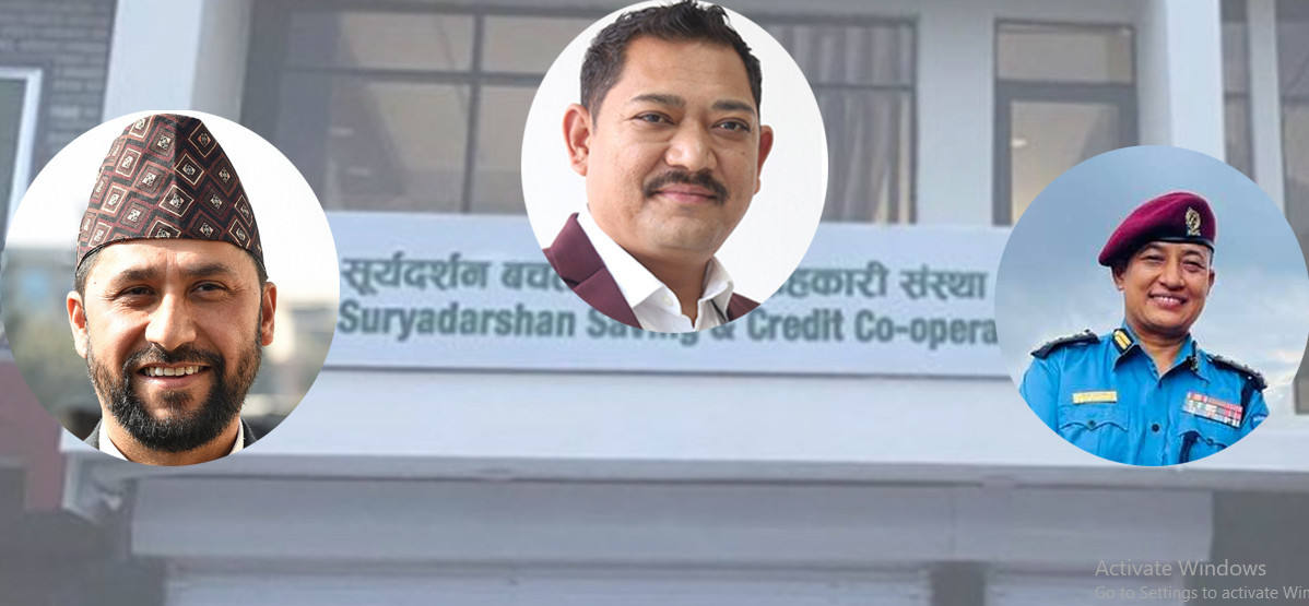 सूर्यदर्शन सहकारीको अनुसन्धान गर्ने सिआइबी प्रमुख बज्राचार्यसहितको टिमै हटाइँदै