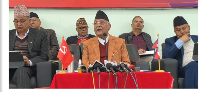 एमालेको महाधिवेशन प्रतिनिधि परिषद् बैठक सुरु