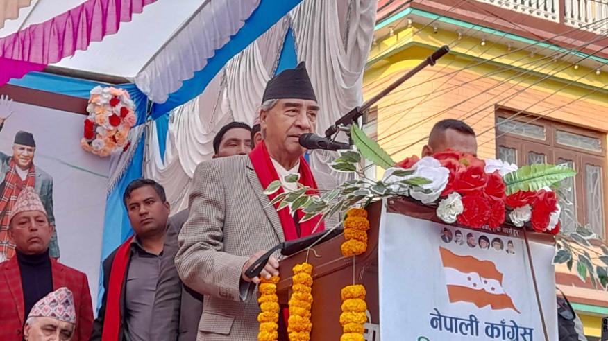 सबै मतभेद हटाएर एक ढिक्का भइ अगाडि बढ्न सभापति देउवाको आग्रह