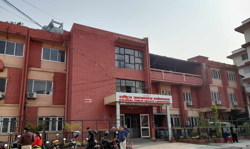सेवाग्राहीको विश्वास जित्दै राष्ट्रिय जनस्वास्थ्य प्रयोगशाला