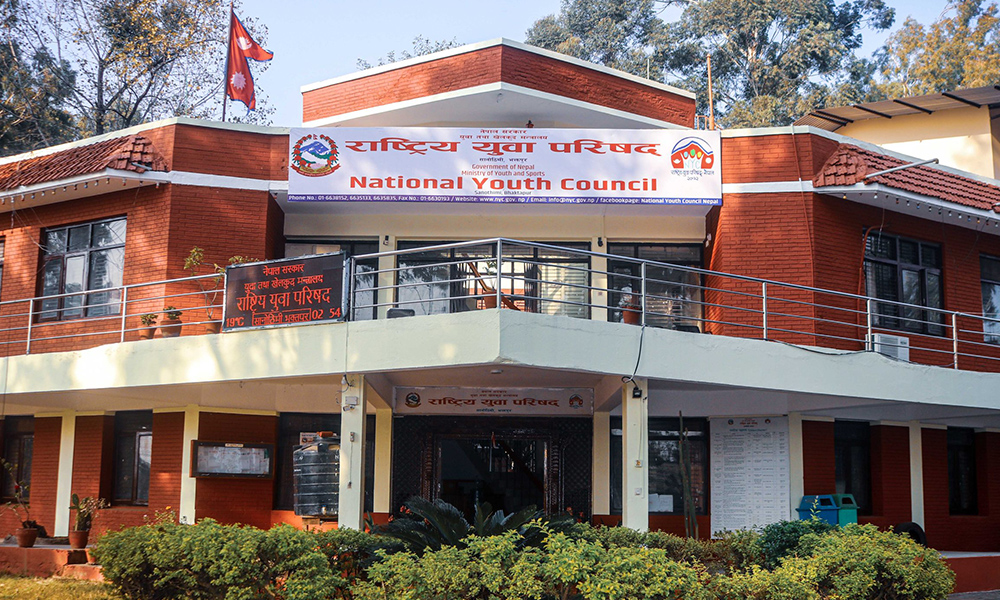 बागमती प्रदेशस्तरीय युवा सम्मेलन आजदेखि हेटौँडामा सुरु