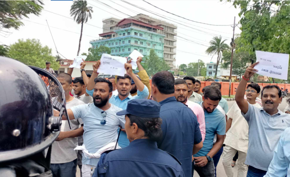 सिरोहियाको रिहाइको गर्न माग गर्दै जनकपुरमा प्रदर्शन