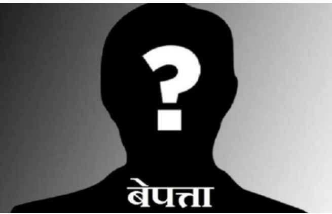 एकै गाउँका ३ किशोरीहरू एकैसाथ बेपत्ता