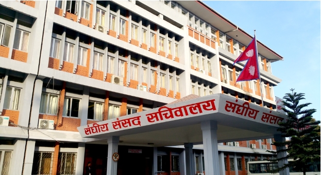 आज तीन संघीय समितिको बैठक बस्दै