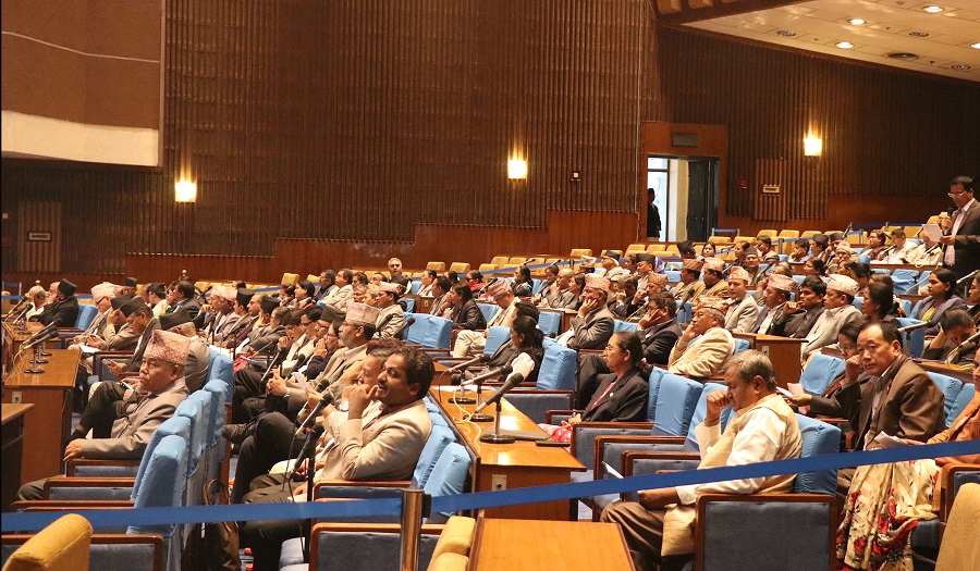 राज्यका निर्देशक सिद्धान्त सम्बन्धी संसदीय समिति गठन हुँदै