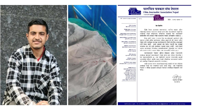 कोटीहोममा फोटो खिच्न पुगेका फोटो पत्रकार कुटिए
