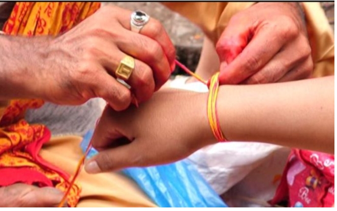 आज देशभर जनैपूर्णिमा पर्व मनाइँदै