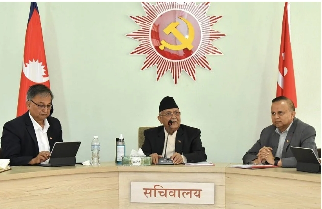 एमालेको सचिवालय बैठक आज बस्दै