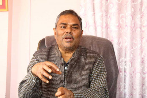 जसपा नेपालको केन्द्रीय समिति बैठक बस्दै