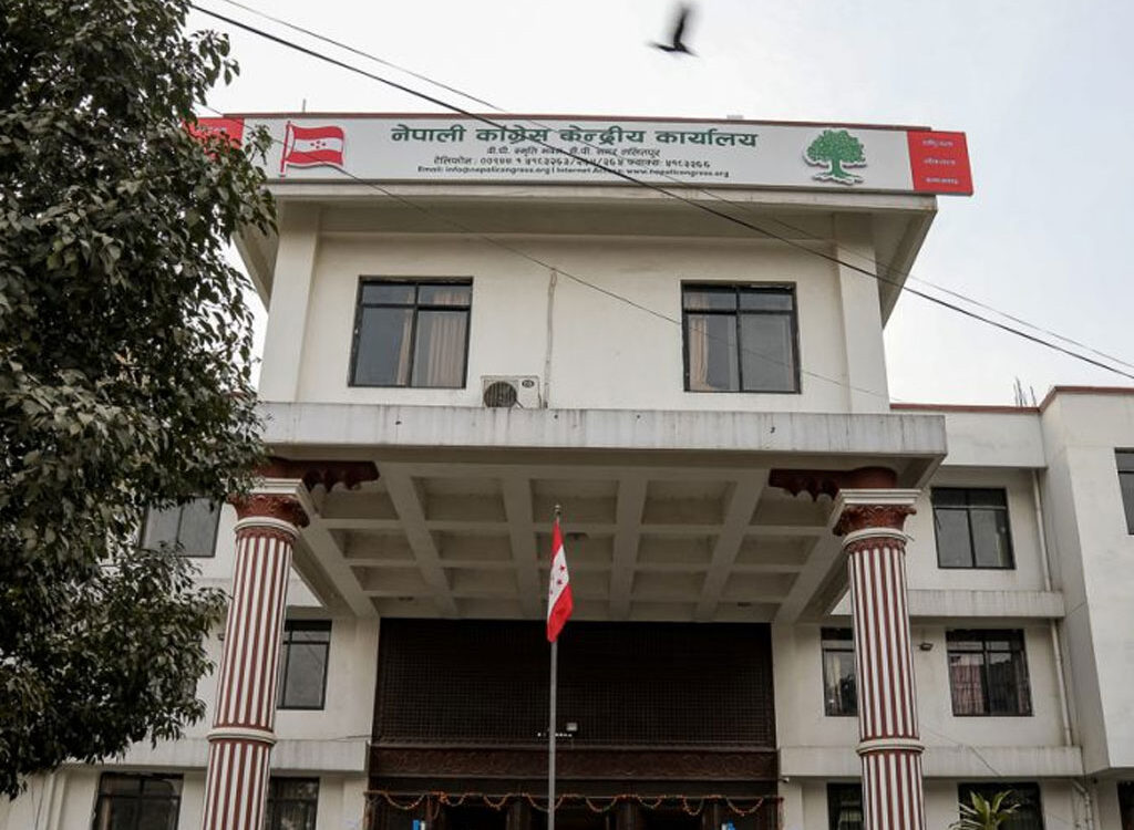 कांग्रेसका मन्त्रीले महिनामा दुईपटक पार्टीसँग बैठक गर्ने