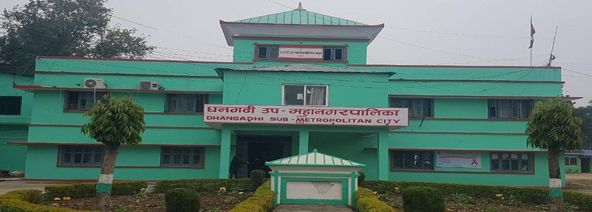 धनगढी उपमहानगरपालिकाको आन्तरिक आयमा निरन्तर वृद्धि