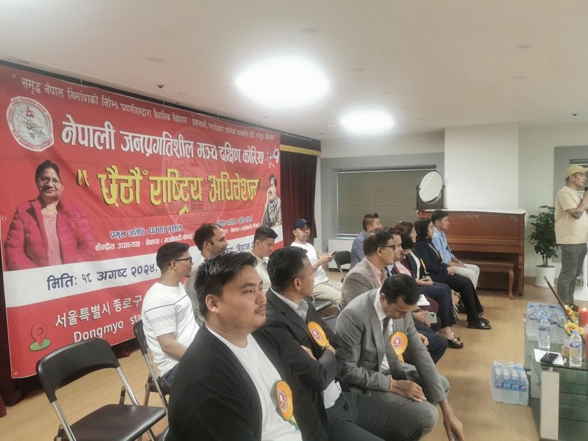 पार्टी बनाउन नेतृत्वमाथि खबरदारी आवश्यक : ओम शर्मा