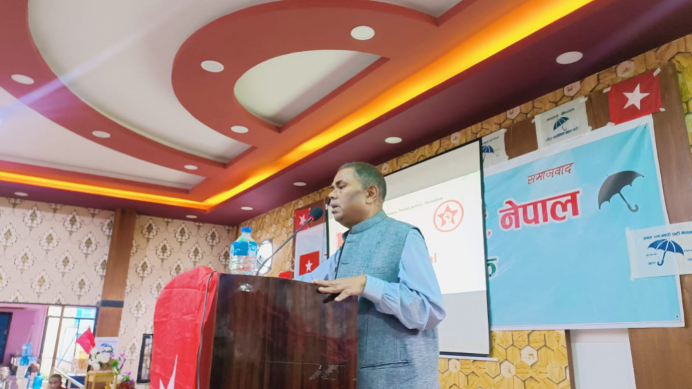 जसपा नेपालको अभियान आइतबार उद्घाटन हुने
