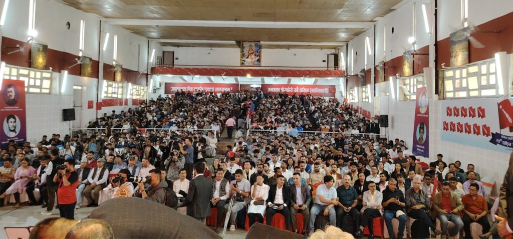 अखिल क्रान्तिकारीको सम्मेलनस्थलमा हुलदङ्गा
