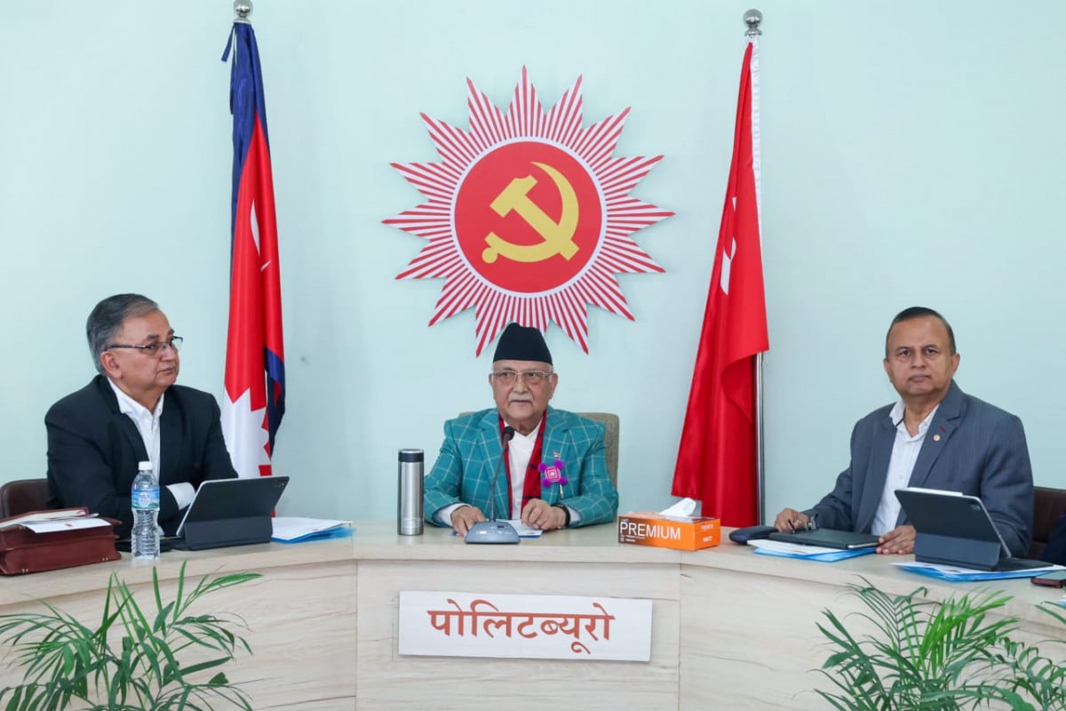 डेढ घण्टा पछि सर्‍यो एमाले पोलिटब्युरो बैठक