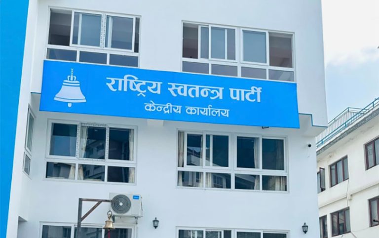 नदी मापदण्डबारे सर्वोच्चको फैसलाबारे राजनीतिक मुद्दा बनाएर स्थानीयलाई त्रसित बनाउनु गलत: रास्वपा