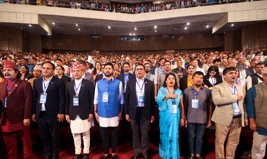 रास्वपा राष्ट्रिय भेला : रविको राजनीतिक प्रतिवेदनमा प्रतिनिधिले धारणा राख्न नपाउने