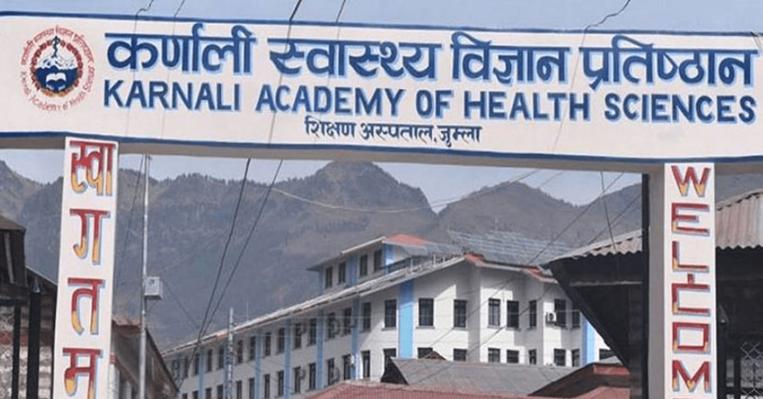 कर्णाली स्वास्थ्य विज्ञान प्रतिष्ठानको दीक्षान्त समारोह स्थगित