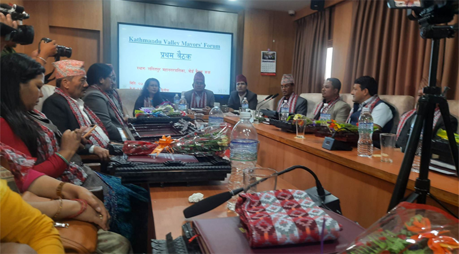 नदी किनारको मापदण्ड सम्बन्धी सर्वोच्चको फैसला पुनरावलोकन गर्न काठमाडौं उपत्यका मेयर्स फोरमको माग