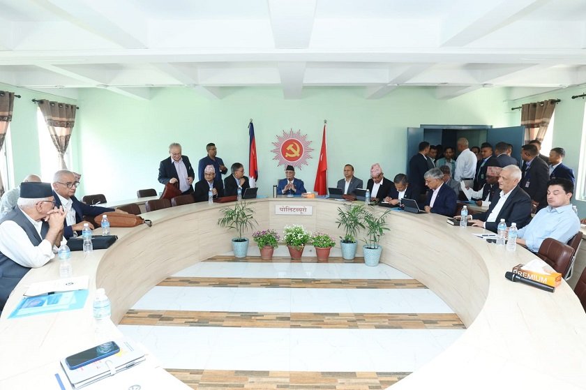 एमालेको सचिवालय बैठक आज बस्दै