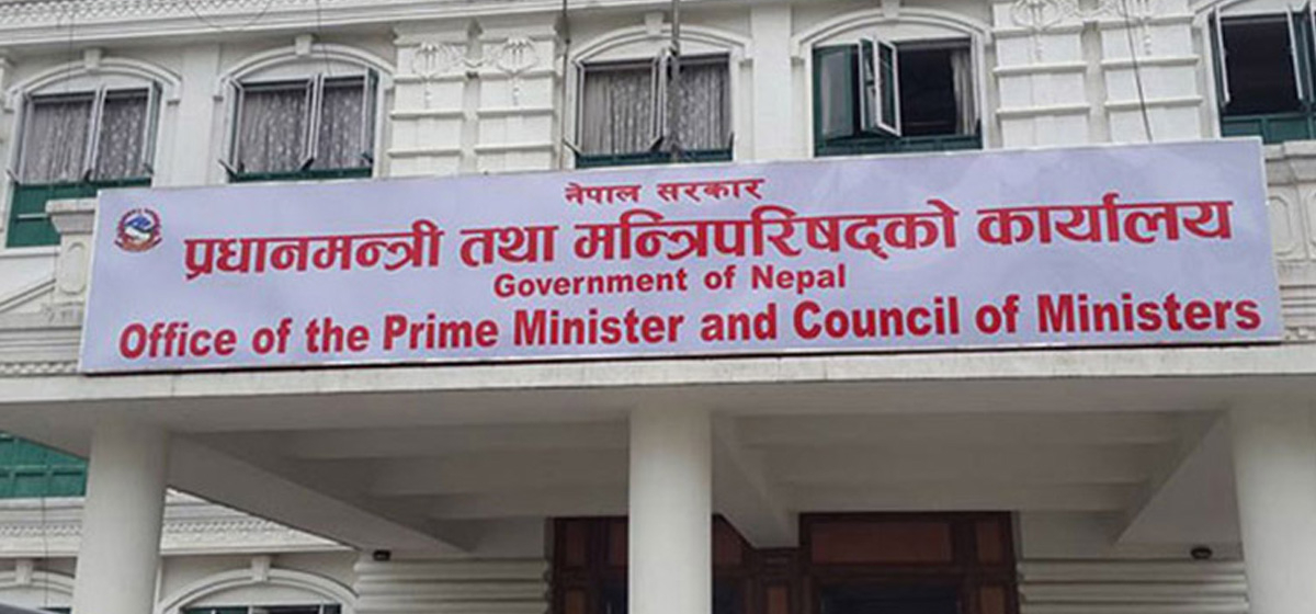 सचिवमा बढुवाका लागि बिष्ट सिफारिस