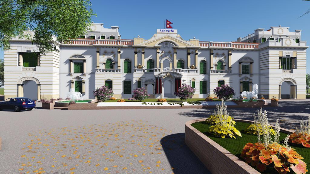राष्ट्र बैंकको लचकताले बढ्यो बैंकहरूको नाफा