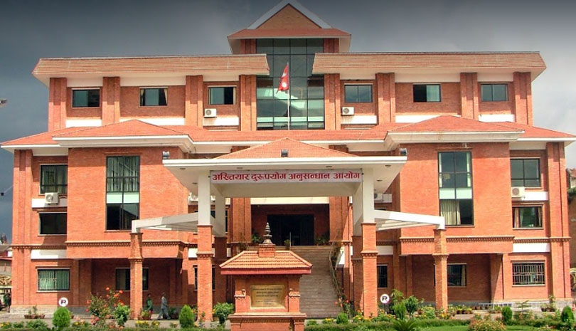अख्तियारको कारबाही ‘तल्लो तह’मै सीमित