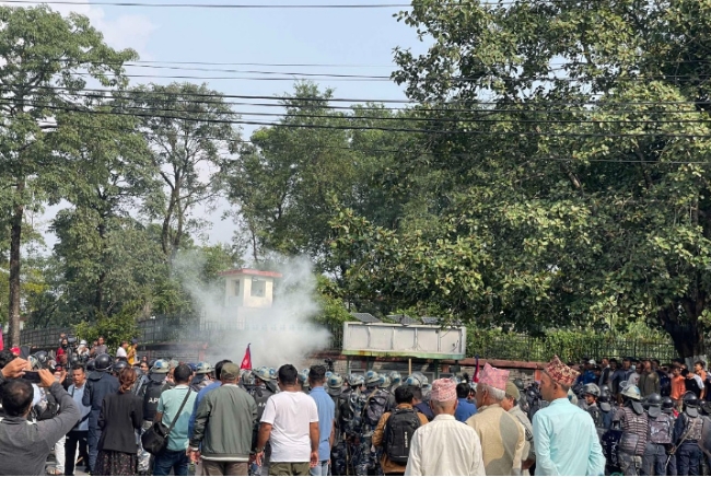 रास्वपाले आज पनि पोखरामा प्रदर्शन गर्दै,कार्यकर्तालाई सहभागी हुन आह्वान